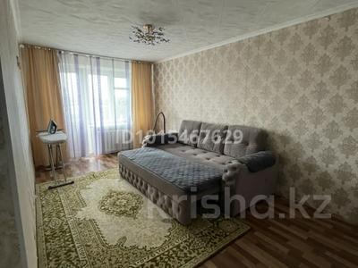 2-комнатная квартира · 44.5 м² · 9/9 этаж, Михаэлиса 7 за 18.5 млн ₸ в Усть-Каменогорске