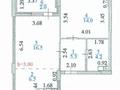 2-комнатная квартира · 48.5 м² · 12/16 этаж, Е669 4 — Улы Дала за 34 млн ₸ в Астане, Есильский р-н — фото 12