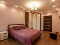 3-бөлмелі пәтер · 104.5 м² · 4/9 қабат, мкр №1, Алтынсарина 68/3 — Жубанова, бағасы: 77 млн ₸ в Алматы, Ауэзовский р-н — фото 8