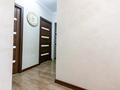 3-бөлмелі пәтер · 104.5 м² · 4/9 қабат, мкр №1, Алтынсарина 68/3 — Жубанова, бағасы: 77 млн ₸ в Алматы, Ауэзовский р-н — фото 19