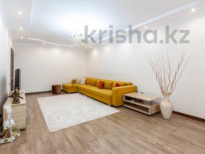 3-комнатная квартира · 104.5 м² · 4/9 этаж, мкр №1, Алтынсарина 68/3 — Жубанова за 77 млн 〒 в Алматы, Ауэзовский р-н