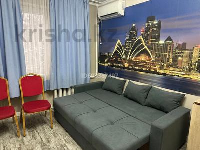 Продажа квартир в Алматы: 1-комнатная квартира · 17.1 м² · 2/4 этаж, мкр №5 23 — По Абая между Матазалки и Правды. за 15.7 млн 〒 1-комнатная квартира · 17.1 м² · 2/4 этаж, мкр №5 23 — По Абая между Матазалки и Правды. за 15.7 млн 〒 в Алматы, Ауэзовский р-н