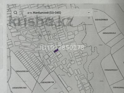 Жер телімі · 5 сотық, Умбетали, бағасы: 12 млн ₸