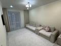 2-бөлмелі пәтер · 54 м² · 3/5 қабат, Назарбаева, бағасы: 33 млн ₸ в Петропавловске