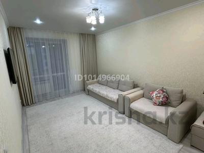 2-бөлмелі пәтер · 54 м² · 3/5 қабат, Назарбаева, бағасы: 33 млн ₸ в Петропавловске