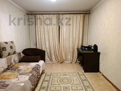 2-комнатная квартира, 45 м², 3/4 этаж, Тимирязева 99 за 28.5 млн 〒 в Алматы, Бостандыкский р-н
