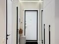 3-комнатная квартира · 90 м² · 16 этаж, Абая 160 за 50 000 ₸ в Алматы, Бостандыкский р-н — фото 14