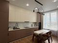 3-комнатная квартира · 90 м² · 16 этаж, Абая 160 за 50 000 ₸ в Алматы, Бостандыкский р-н — фото 7