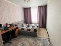 2-комнатная квартира · 66 м² · 9/9 этаж, мкр Кадыра Мырза-Али, Қадыр Мырза-Әли ш/а. 11 за 25 млн 〒 в Уральске — фото 16
