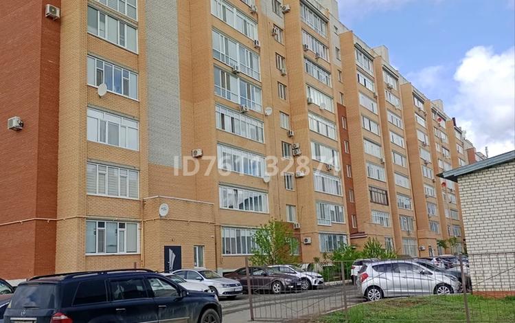 2-комнатная квартира · 66 м² · 9/9 этаж, мкр Кадыра Мырза-Али, Қадыр Мырза-Әли ш/а. 11 за 25 млн 〒 в Уральске — фото 4