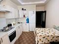 2-комнатная квартира · 66 м² · 9/9 этаж, мкр Кадыра Мырза-Али, Қадыр Мырза-Әли ш/а. 11 за 25 млн 〒 в Уральске — фото 7