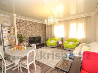 3-бөлмелі пәтер · 107 м² · 6/18 қабат, Навои 208 — Торайгырова, бағасы: 80 млн ₸ в Алматы, Бостандыкский р-н