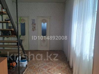 Часть дома · 4 комнаты · 200 м² · 2.2 сот., мкр Карасу, Мкр Карасу Улица заводская 92 — По заводской улице возле школы 160 за 48 млн ₸ в Алматы, Алатауский р-н