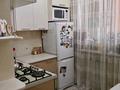 2-бөлмелі пәтер · 64.5 м² · 7/9 қабат, Жас Қанат ш/а., баймаганбетова, бағасы: ~ 33 млн ₸ в Алматы, Турксибский р-н — фото 5
