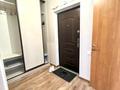 1-бөлмелі пәтер · 44 м² · 4/6 қабат, 33-ш/а. 31, бағасы: 100 000 ₸ в Актау, 33-й мкр — фото 12