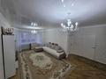 Жеке үй · 5 бөлме · 128 м² · 8 жүзд., Мукашева, бағасы: 60 млн ₸ в Алматы, Наурызбайский р-н — фото 16
