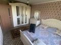 2-комнатная квартира · 44.5 м² · 3/3 этаж, Аль-Фараби 47 — Мәдениет үйіне қарама қарсы үйде орналасқан. за 13.2 млн ₸ в 