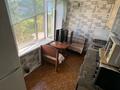 2-комнатная квартира · 44.5 м² · 3/3 этаж, Аль-Фараби 47 — Мәдениет үйіне қарама қарсы үйде орналасқан. за 13.2 млн ₸ в  — фото 6