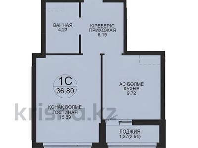 1-бөлмелі пәтер · 36.8 м² · 8/9 қабат, Толе би 43 — БЕЗ КОМИССИИ, бағасы: ~ 20.7 млн ₸ в Астане, Нура р-н