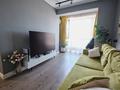 2-комнатная квартира · 47 м² · 5/13 этаж, Гагарина 194 за 53 млн ₸ в Алматы — фото 5