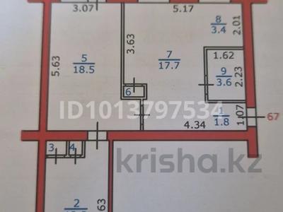 3-бөлмелі пәтер · 61 м² · 5/5 қабат, Гэсовская 18, бағасы: 6.2 млн ₸ в Риддере