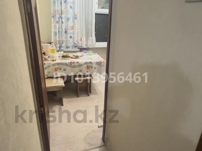 2-комнатная квартира · 45 м² · 3/4 этаж, Желтоқсан 11 — Напротив ресторана Улыбка за 180 000 ₸ в Балхаше