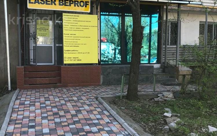 Свободное назначение, офисы, магазины и бутики, салоны красоты, медцентры и аптеки, образование · 30 м² за 22 млн 〒 в Алматы, Ауэзовский р-н — фото 2