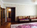 Отдельный дом • 5 комнат • 150 м² • 20 сот., Д.Кунаева 24 за 40 млн 〒 в Акбулак — фото 3