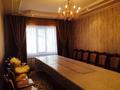Отдельный дом • 5 комнат • 150 м² • 20 сот., Д.Кунаева 24 за 40 млн 〒 в Акбулак — фото 5