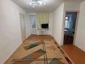 2-бөлмелі пәтер · 41 м² · 3/4 қабат, партизанская, бағасы: 8.6 млн ₸ в Уральске — фото 6