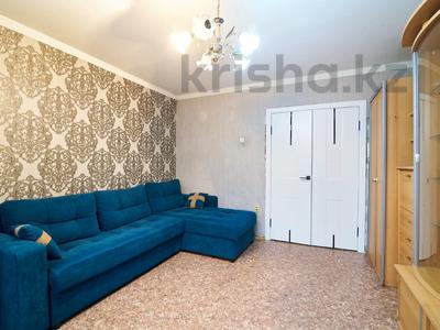 2-комнатная квартира · 50.8 м² · 1/9 этаж, Сейфуллина 11 за 18 млн 〒 в Астане, Сарыарка р-н