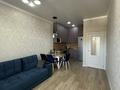 2-комнатная квартира · 47 м², Бердибек Сокпакбаев 6 за 32.5 млн ₸ в Астане, Сарыарка р-н — фото 2