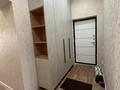 2-комнатная квартира · 47 м², Бердибек Сокпакбаев 6 за 32.5 млн ₸ в Астане, Сарыарка р-н — фото 8