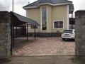 Отдельный дом · 6 комнат · 250 м² · 8 сот., Сұнқар 74 — Верхняя трасса за 120 млн ₸ в 