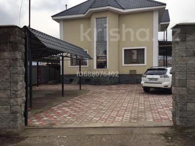 Жеке үй · 6 бөлме · 250 м² · 8 жүзд., Сұнқар 74 — Верхняя трасса, бағасы: 120 млн ₸ в 
