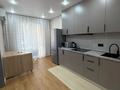 1-комнатная квартира · 40 м² · 2/9 этаж, мкр Шугыла, Жунисова 2/25 за 235 000 ₸ в Алматы, Наурызбайский р-н — фото 14