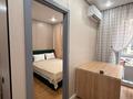 1-комнатная квартира · 40 м² · 2/9 этаж, мкр Шугыла, Жунисова 2/25 за 235 000 ₸ в Алматы, Наурызбайский р-н — фото 6