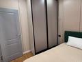 1-комнатная квартира · 40 м² · 2/9 этаж, мкр Шугыла, Жунисова 2/25 за 235 000 ₸ в Алматы, Наурызбайский р-н — фото 8