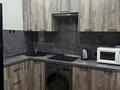 1-комнатная квартира · 45 м² · 1/2 этаж, Айтеки би 45 — Центр города за 250 000 ₸ в Хромтау — фото 2