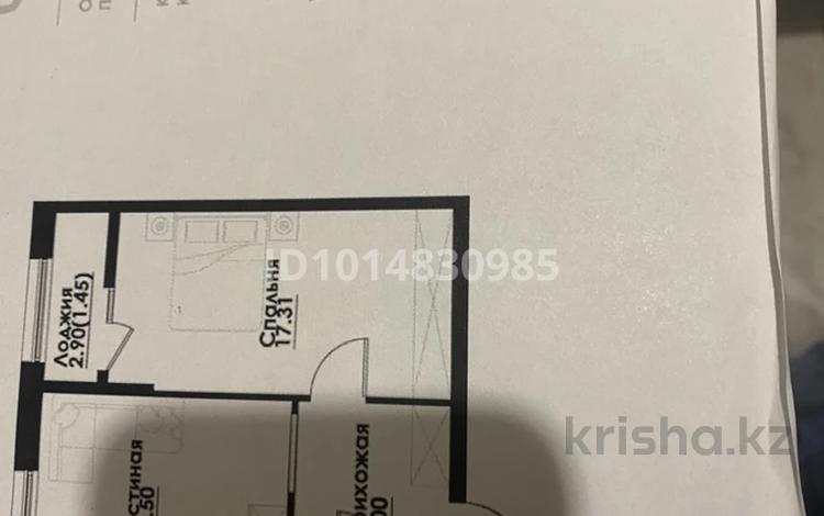 2-бөлмелі пәтер · 48.2 м² · 6 қабат, Фадеева 38г, бағасы: 31.5 млн ₸ в Алматы, Алатауский р-н — фото 2