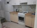 1-комнатная квартира · 36 м² · 8/9 этаж, мкр Юго-Восток, Камали Дюйсембекова 3 — Камали Дюйсембекова 3 за 8 000 ₸ в Караганде, Казыбек би р-н — фото 2