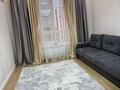 1-комнатная квартира · 40 м² · 11/17 этаж, Е 882 7 за 19 000 ₸ в Астане, Нура р-н — фото 11