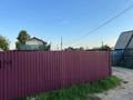Дача · 2 комнаты · 40 м² · 5 сот., Садоводство Иртыш — Ермакова-Мичурина за 13 млн ₸ в Павлодаре — фото 2