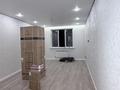 2-комнатная квартира · 56 м² · 7/7 этаж, Касыма Шарипова 206/9 — улица Сабина за 250 000 ₸ в Алматы, Алатауский р-н — фото 5