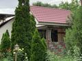 Отдельный дом · 6 комнат · 220 м² · 10 сот., мкр Карасу, Кусаинова 8 за 198 млн ₸ в Алматы, Алатауский р-н — фото 3
