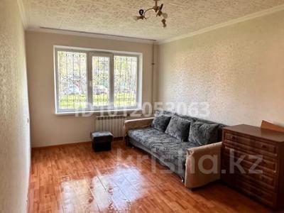 1-комнатная квартира · 30.4 м² · 1/4 этаж, Титова 39 за 17.5 млн ₸ в 