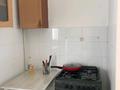 Отдельный дом · 4 комнаты · 175 м² · 8 сот., мкр Старый Аэропорт, Базарбай Жуманиязов 84 — Алмалы за 48.5 млн ₸ в Уральске — фото 8