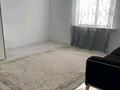 Отдельный дом · 4 комнаты · 175 м² · 8 сот., мкр Старый Аэропорт, Базарбай Жуманиязов 84 — Алмалы за 48.5 млн ₸ в Уральске — фото 7