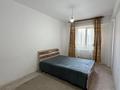 2-бөлмелі пәтер · 71.4 м² · 5/9 қабат, мкр Шугыла, Мкр Шугыла сити, бағасы: 35 млн ₸ в Алматы, Наурызбайский р-н — фото 13