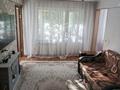 3-комнатная квартира · 49.5 м² · 4/5 этаж, Потанина 29 за 23.9 млн ₸ в Усть-Каменогорске, Ульбинский